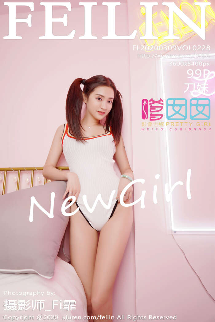 [FEILIN] 2020.03.09 Vol.228 刀妹[99+1P244M]
