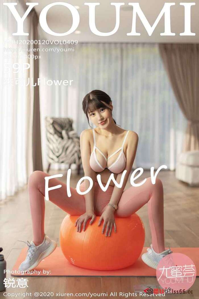 [YouMi尤蜜荟]2020.01.20 Vol.409 朱可儿Flower[60+1P183M]