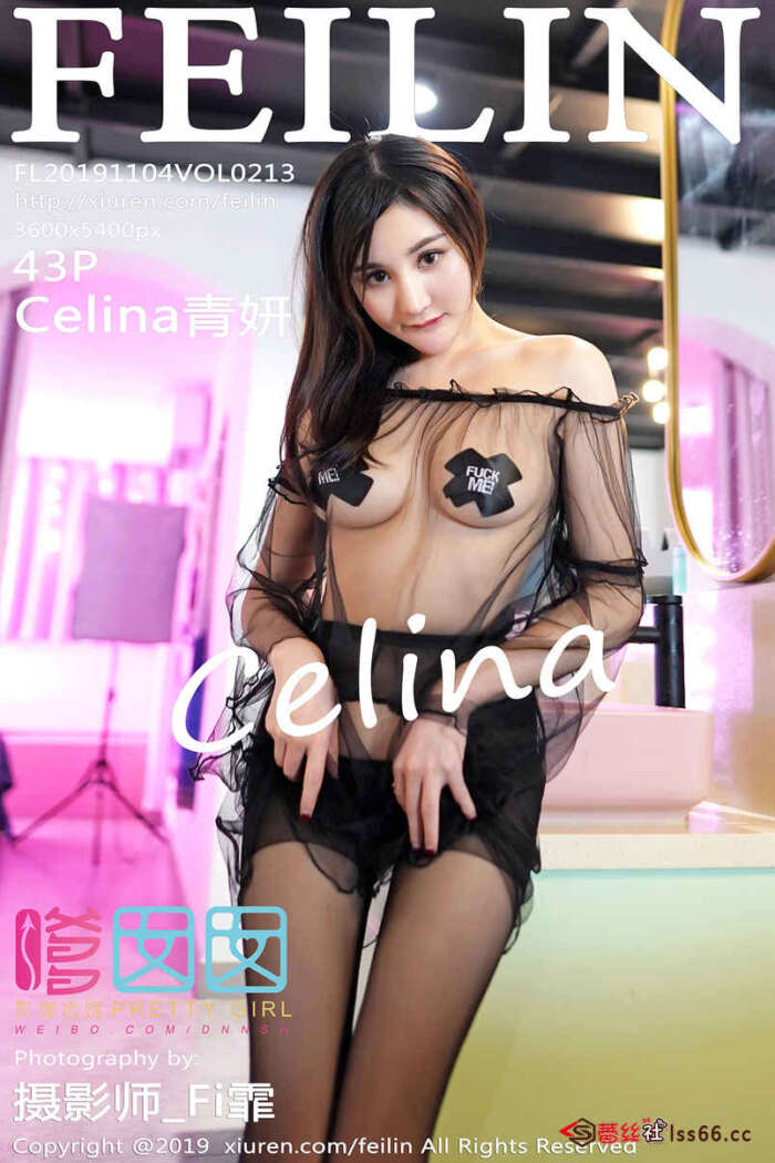 [FEILIN] 2019.11.04 Vol.213 Celina青妍[43+1P127M]