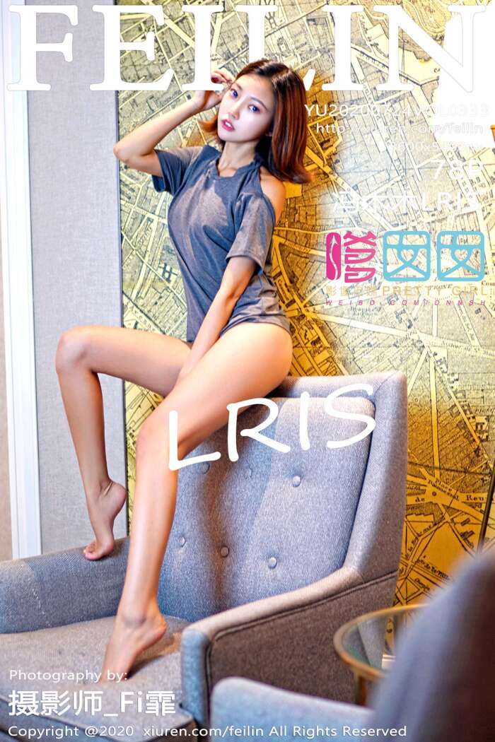 [FEILIN] 2020.07.24 Vol.239 冯木木LRIS[78+1P355M]