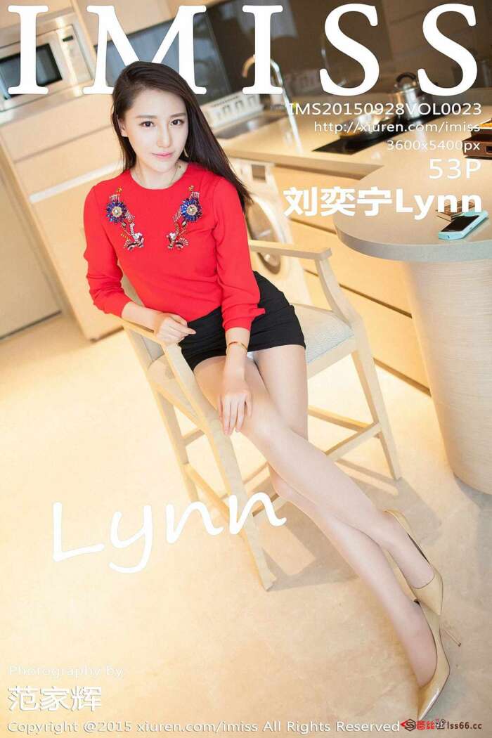 [IMiss爱蜜社]2015.09.28 VOL.023 刘奕宁Lynn [53P+1P_164MB]