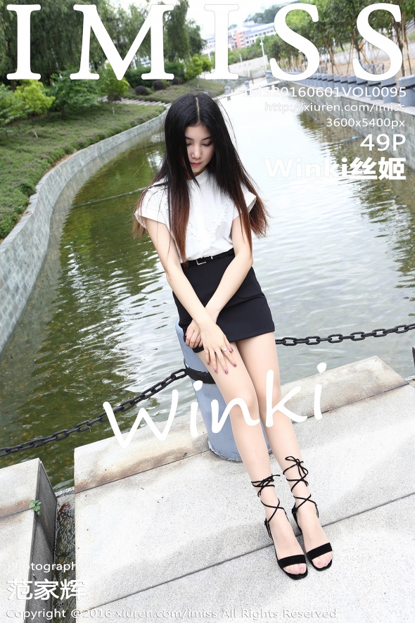 [IMiss爱蜜社]2016.06.01 VOL.095 Winki丝姬 [49+1P-94M]