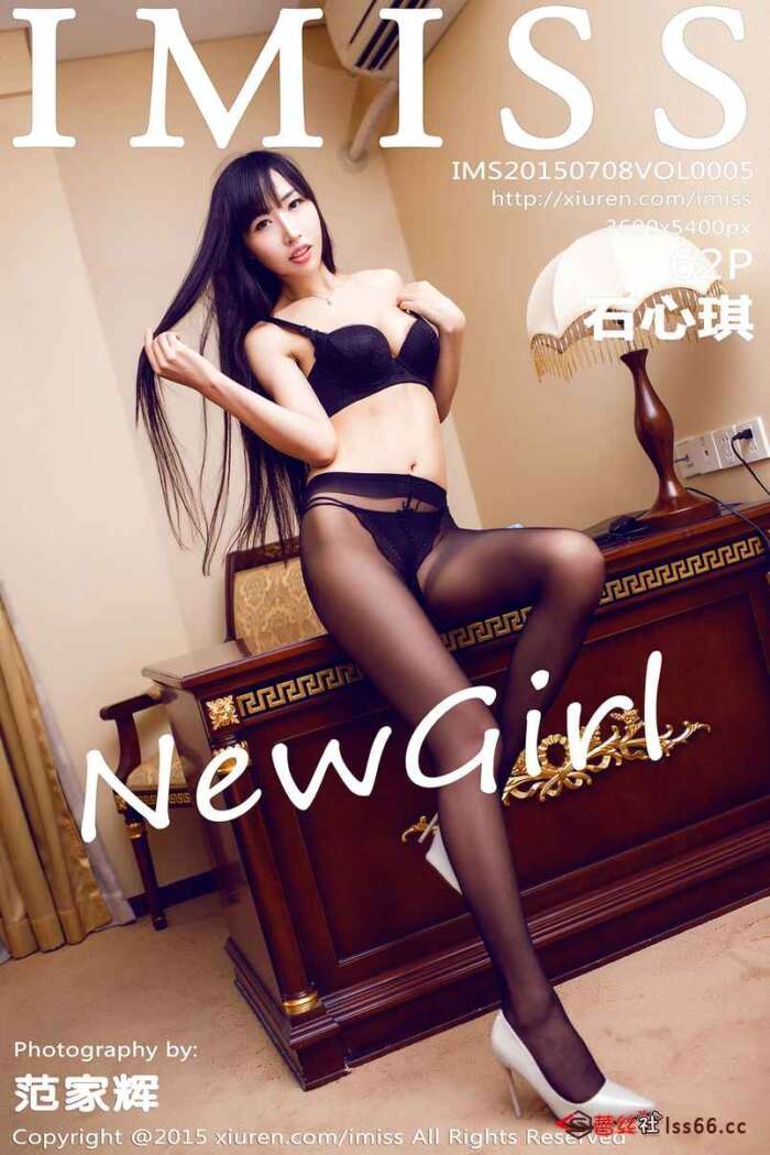 [IMiss爱蜜社]2015.07.08 VOL.005 石心琪 [62+1P_282MB]