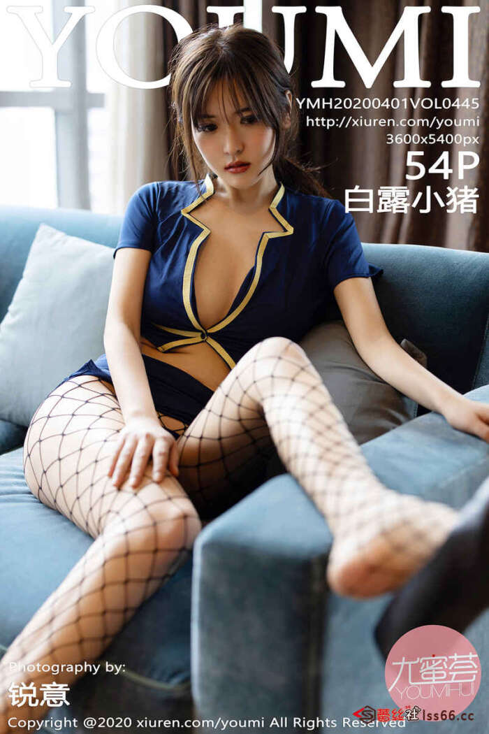 [YouMi尤蜜荟]2020.04.01 VOL.445 白露小猪[55P217M]