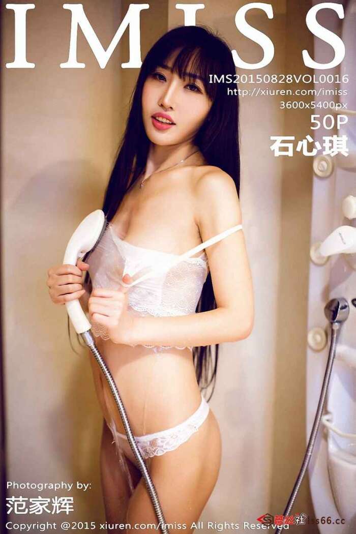 [IMiss爱蜜社]2015.08.28 VOL.016 石心琪 [50P+1P_222MB]