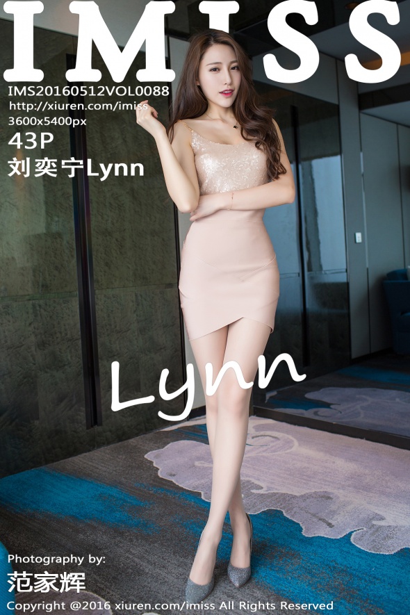 [IMiss爱蜜社]2016.05.12 VOL.088 刘奕宁Lynn [43+1P-55M]