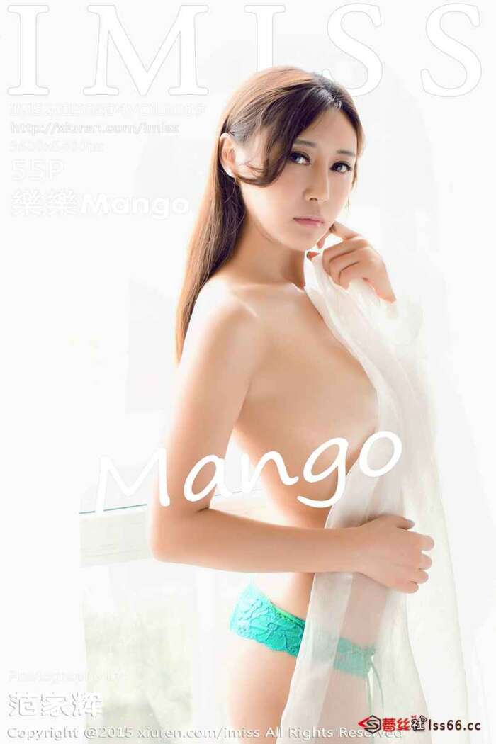 [IMiss爱蜜社]2015.08.04 VOL.009 樂樂Mango [55P+1P_127MB]
