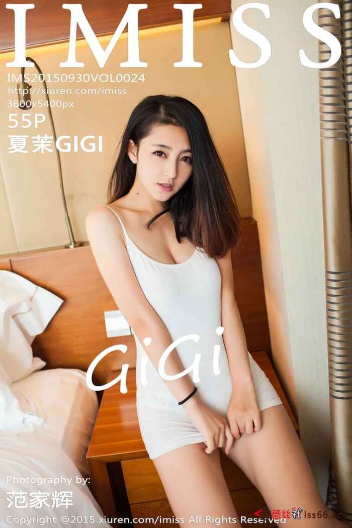[IMiss爱蜜社]2015.09.30 VOL.024 夏茉GIGI [55P+1P_200MB]