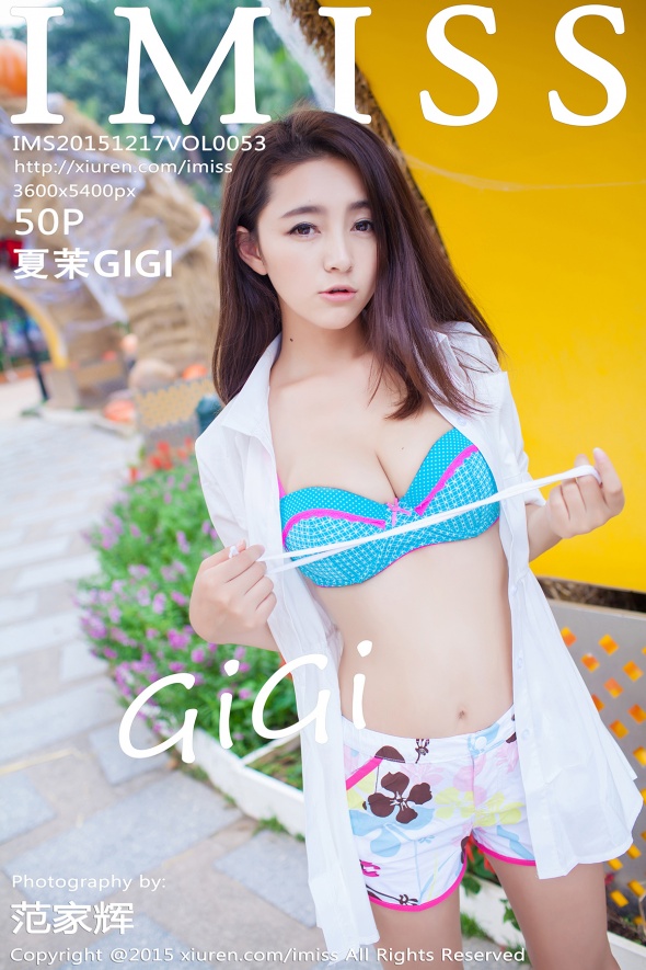 [IMiss爱蜜社]2015.12.17 VOL.053 夏茉GIGI [50+1P183M]