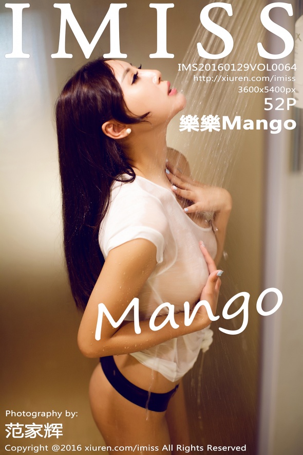[IMiss爱蜜社]2016.01.29 VOL.064 樂樂Mango [52+1P236M]