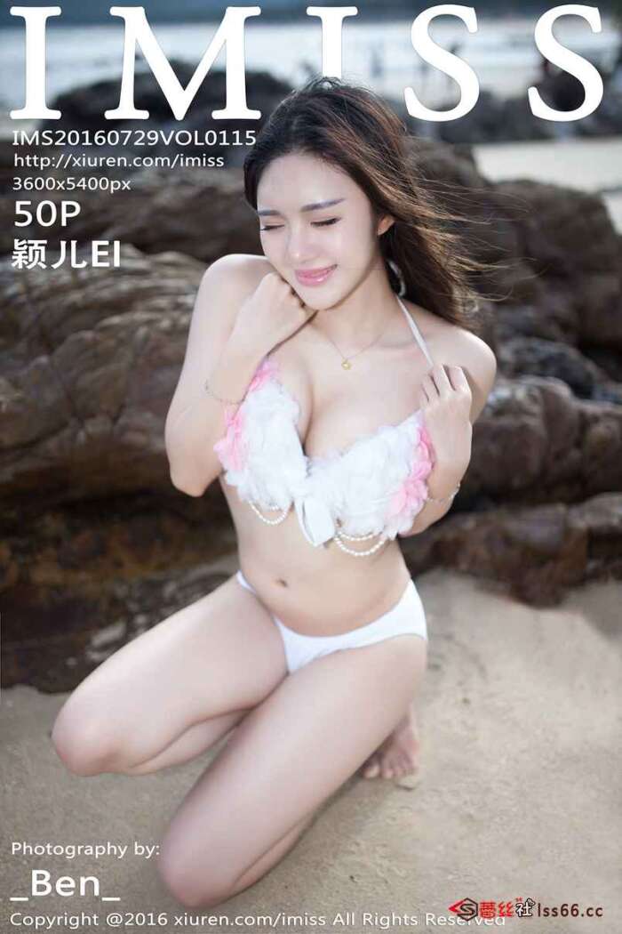 [IMiss爱蜜社]2016.07.29 VOL.115 颖儿EI [50+1P-122M]