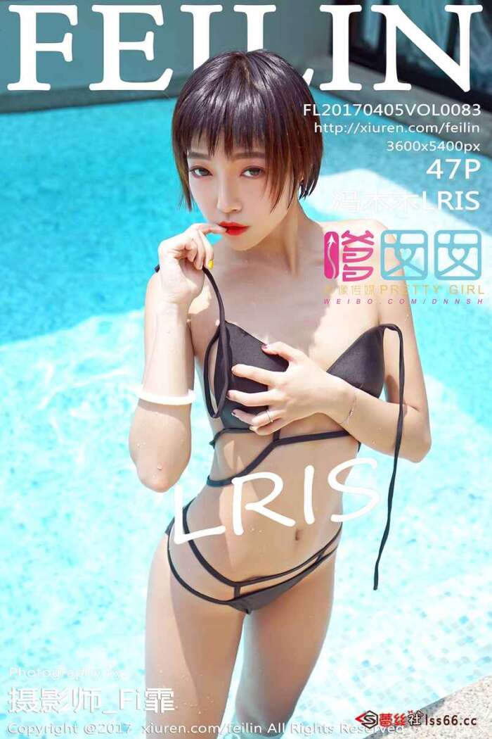 [FEILIN嗲囡囡] 2017.04.05 Vol.083 冯木木LRIS[47+1P153M]