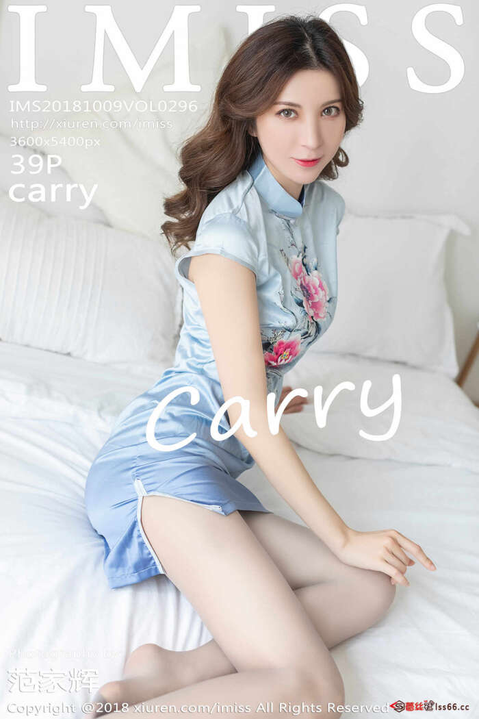 [IMiss爱蜜社]2018.10.09 VOL.296 carry[39+1P95M]