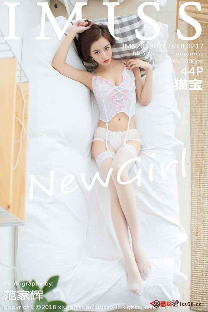 [IMiss爱蜜社]2018.02.11 VOL.217 猫宝[44+1P97M]