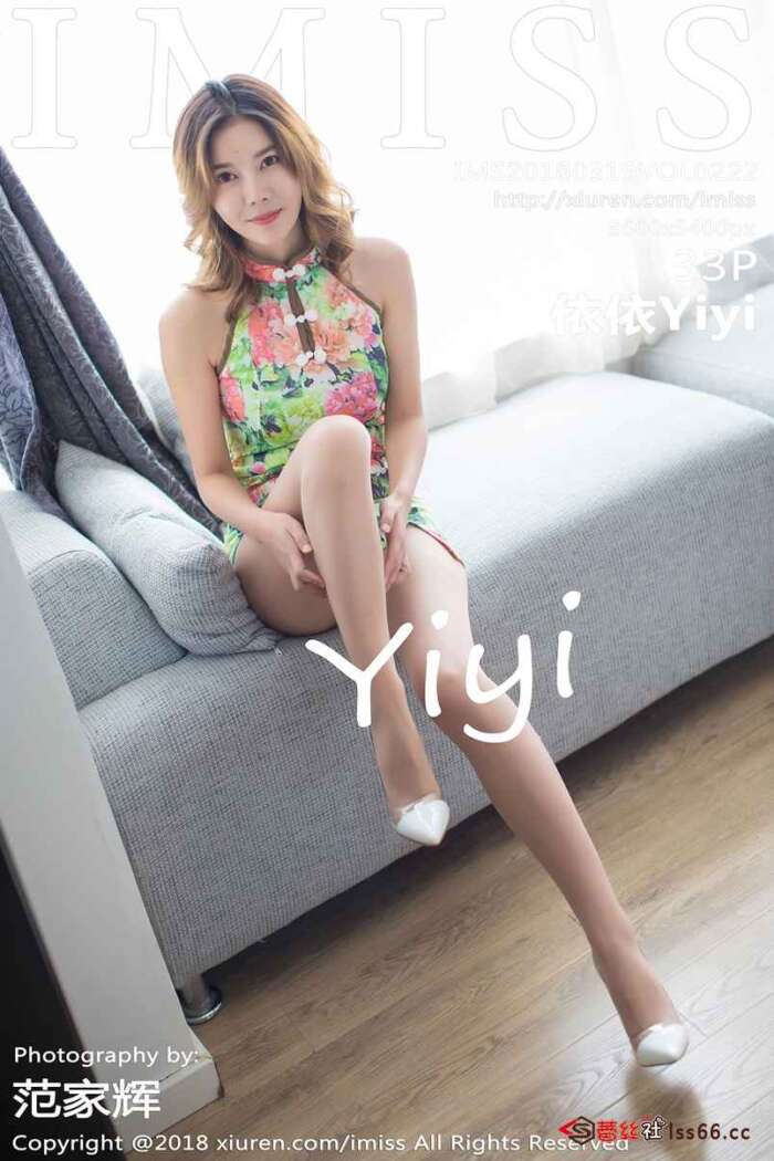 [IMiss爱蜜社]2018.03.19 VOL.222 依依Yiyi[33+1P98M]