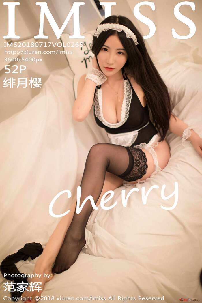 [IMiss爱蜜社]2018.07.17 VOL.265 绯月樱-Cherry[52+1P166M]