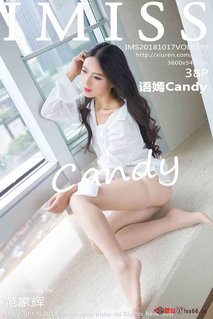 [IMiss爱蜜社]2018.10.17 VOL.299 语嫣Candy[38+1P147M]