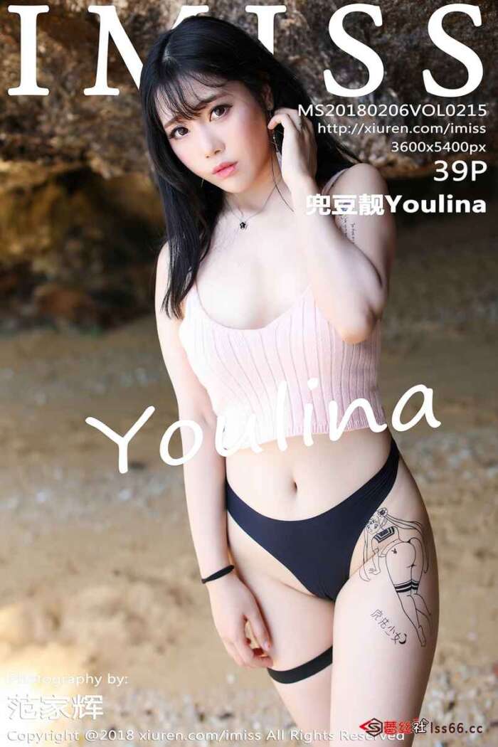 [IMiss爱蜜社]2018.02.06 VOL.215 兜豆靓Youlina[39+1P106M]