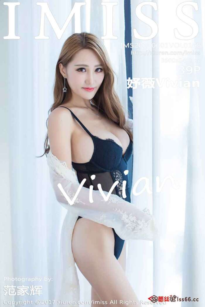 [IMiss爱蜜社]2017.06.01 VOL.168 妤薇Vivian[39+1P109M]