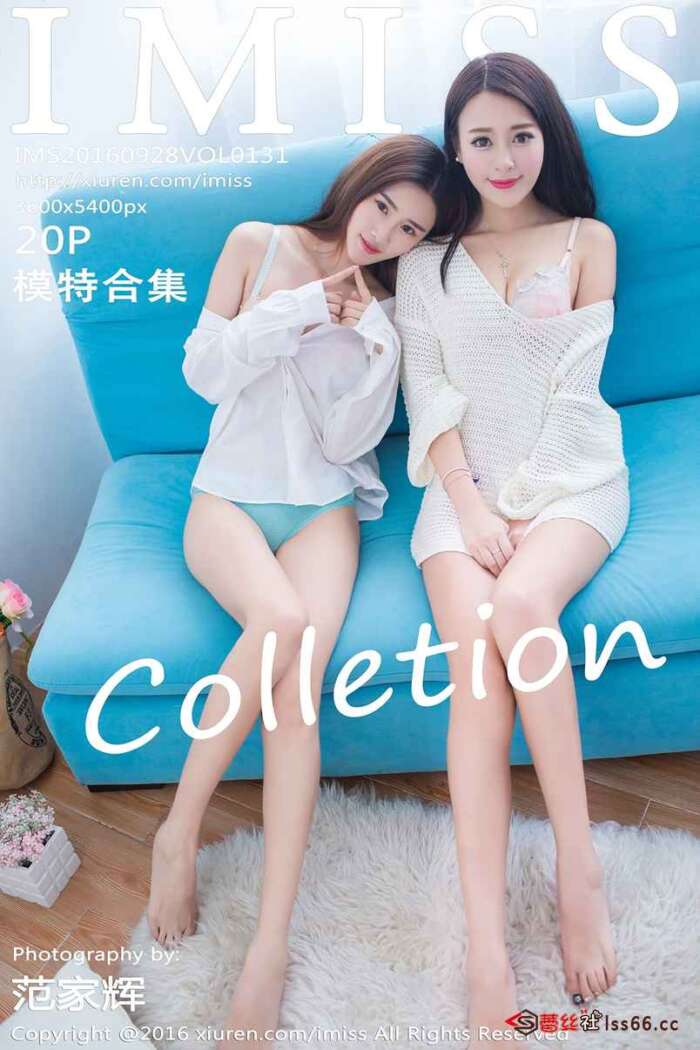 [IMiss爱蜜社]2016.09.28 VOL.131 模特合集[20+1P71M]