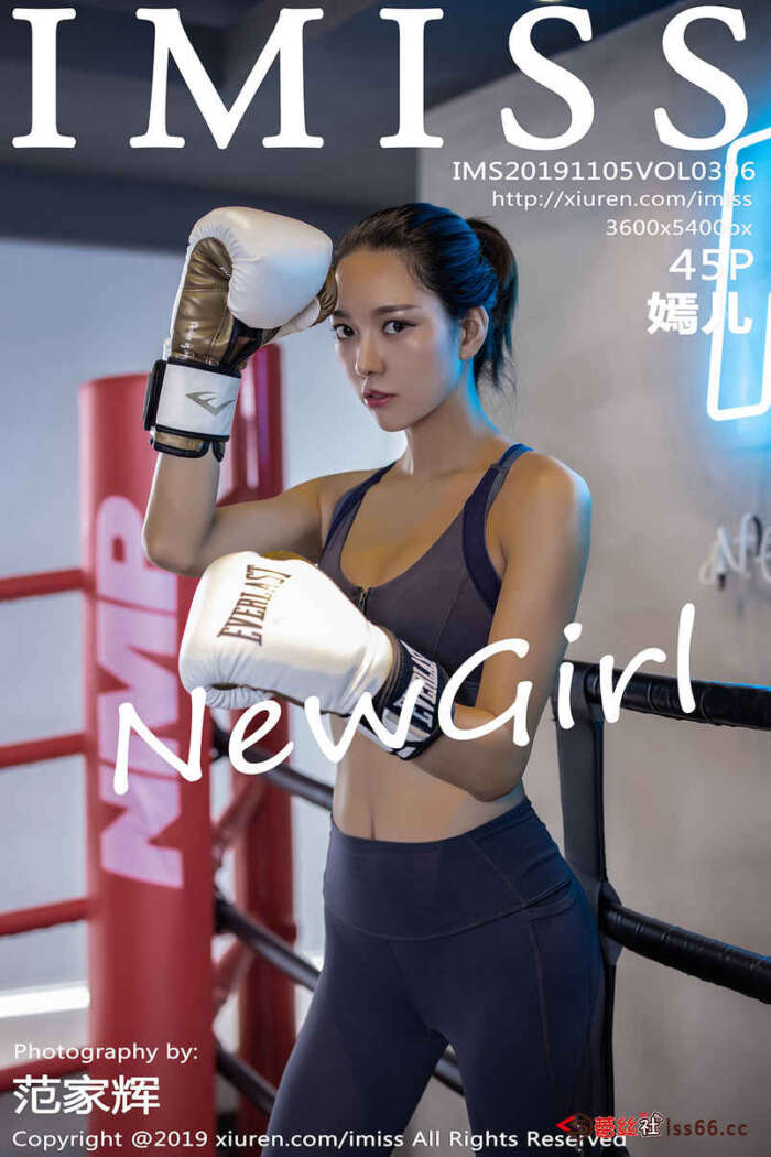 [IMiss爱蜜社]2019.11.05 VOL.396 嫣儿[45+1P171M]