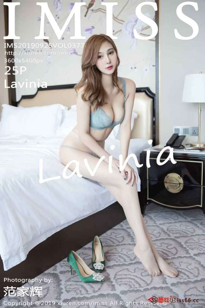[IMiss爱蜜社]2019.09.25 VOL.377 Lavinia[25+1P53M]
