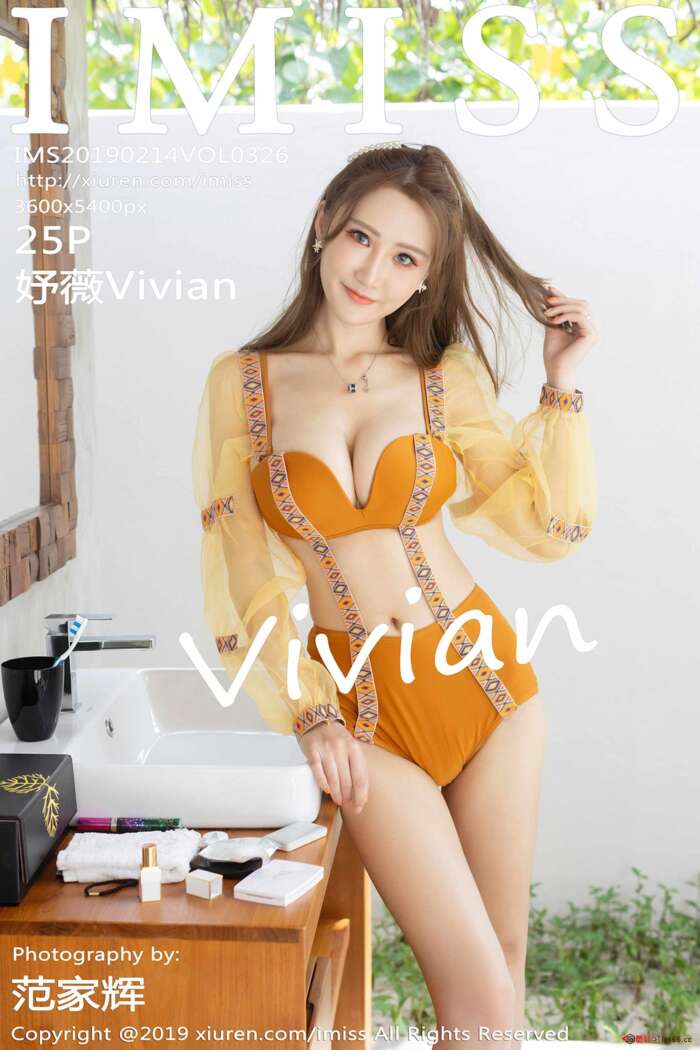 [IMiss爱蜜社]2019.02.14 VOL.326 妤薇Vivian[25+1P101M]