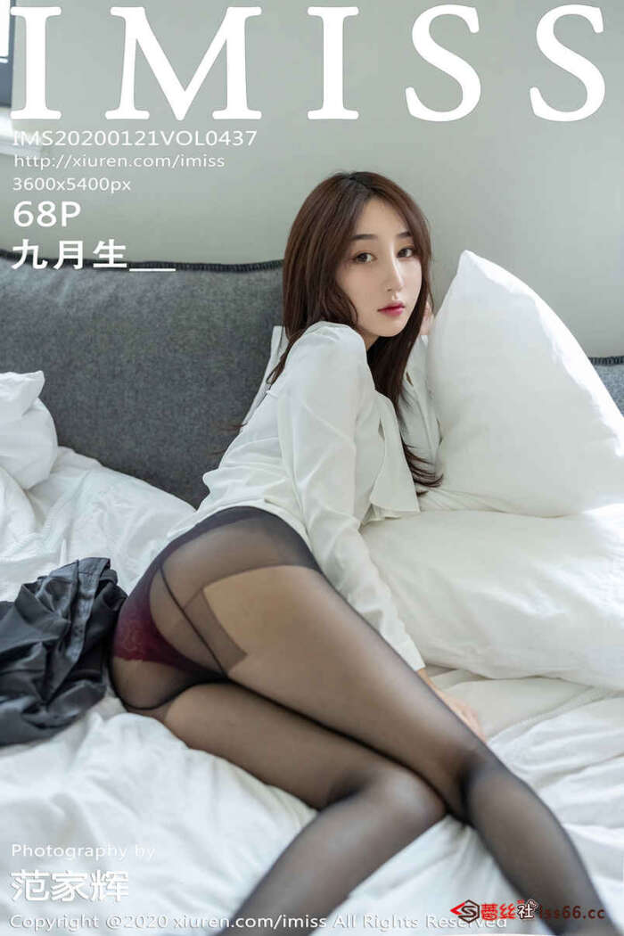 [IMISS爱蜜社]2020.01.21 VOL.437 九月生_ [63+1P230M]
