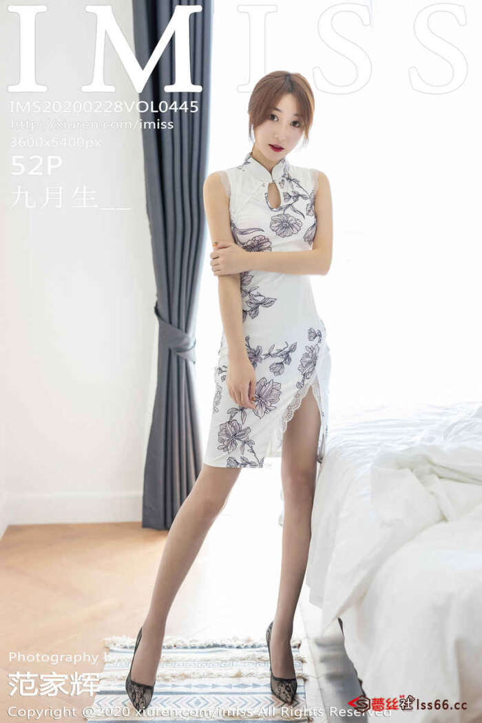 [IMiss爱蜜社]2020.02.28 VOL.445 九月生_ [52+1P116M]