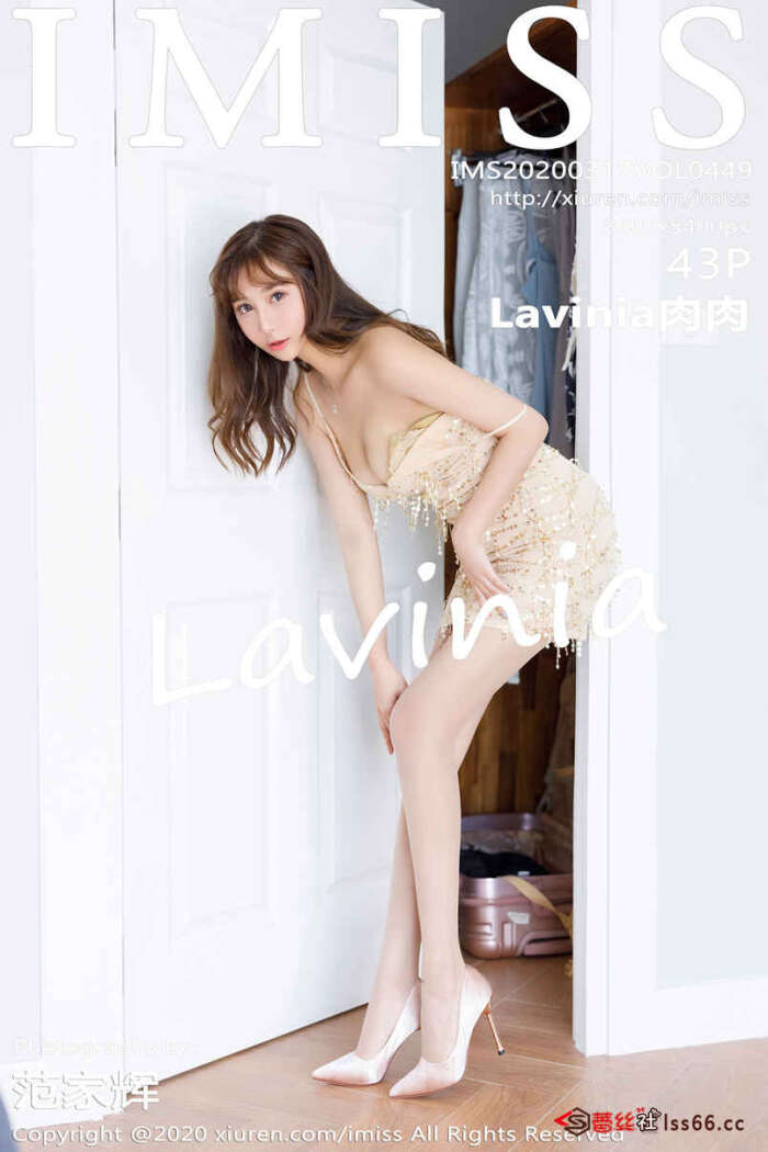 [IMiss爱蜜社]2020.03.17 VOL.449 Lavinia肉肉[43+1P54M]