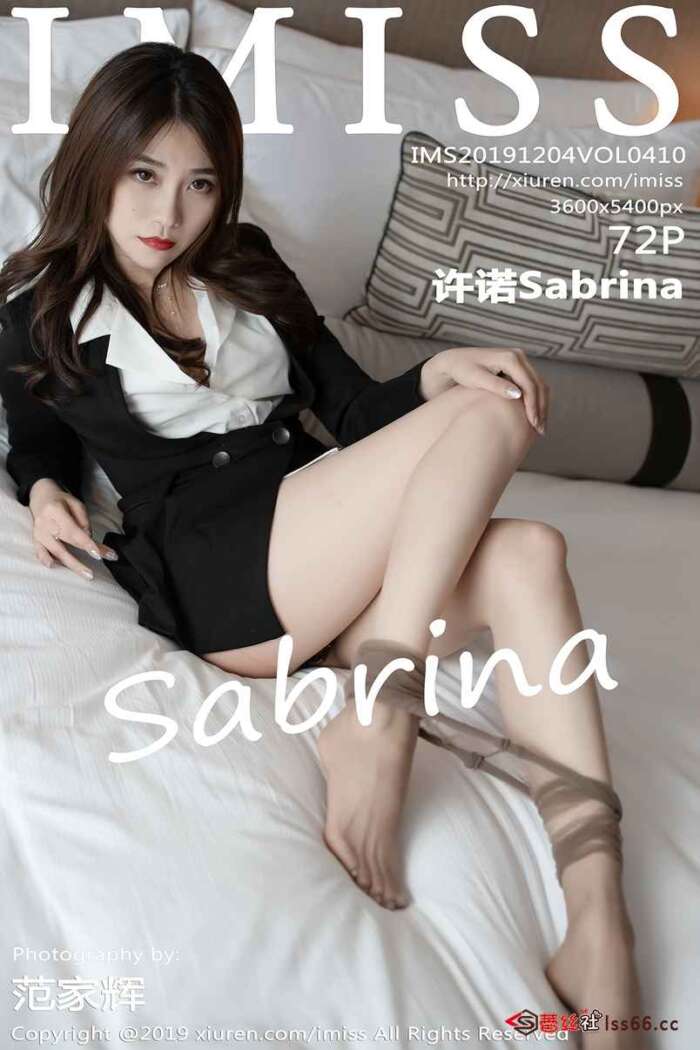 [IMiss爱蜜社]2019.12.04 VOL.410 许诺Sabrina[73P198M]