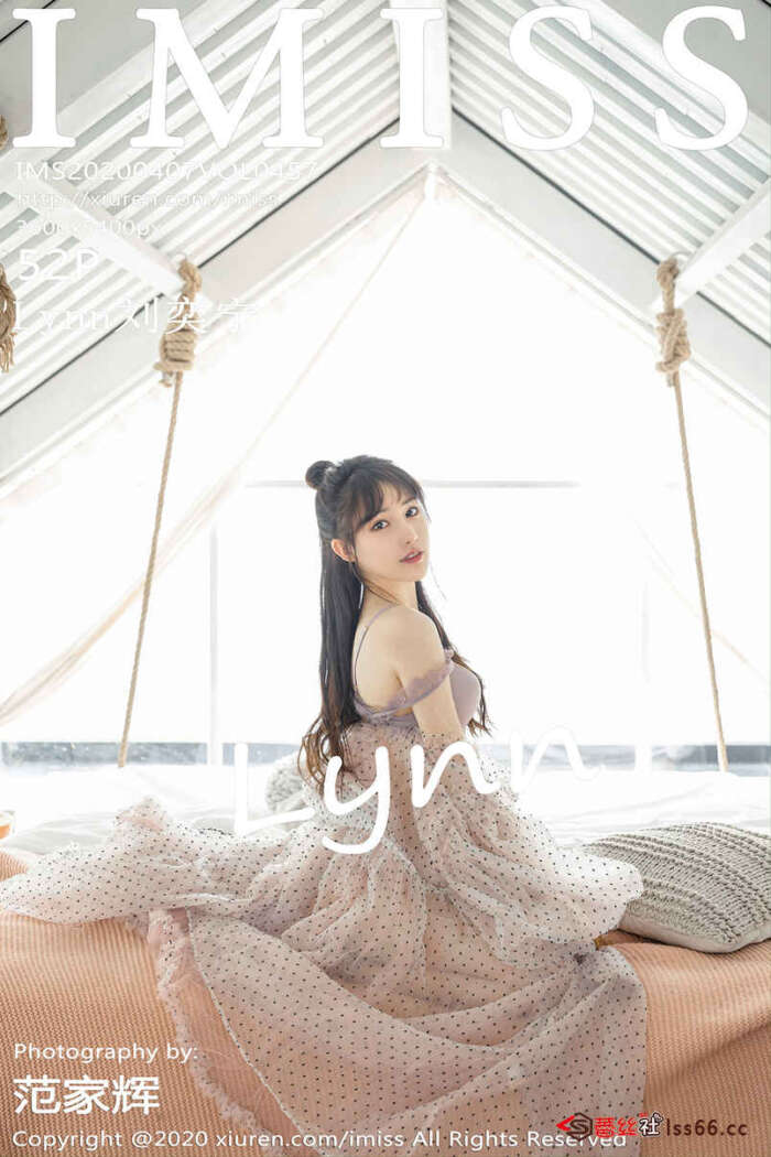 [IMiss爱蜜社]2020.04.07 VOL.457 Lynn刘奕宁[52+1P134M]