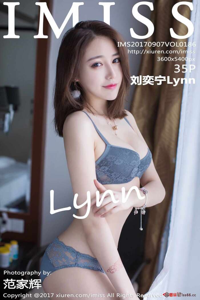[IMiss爱蜜社]2017.09.07 VOL.186 刘奕宁Lynn[35+1P48M]
