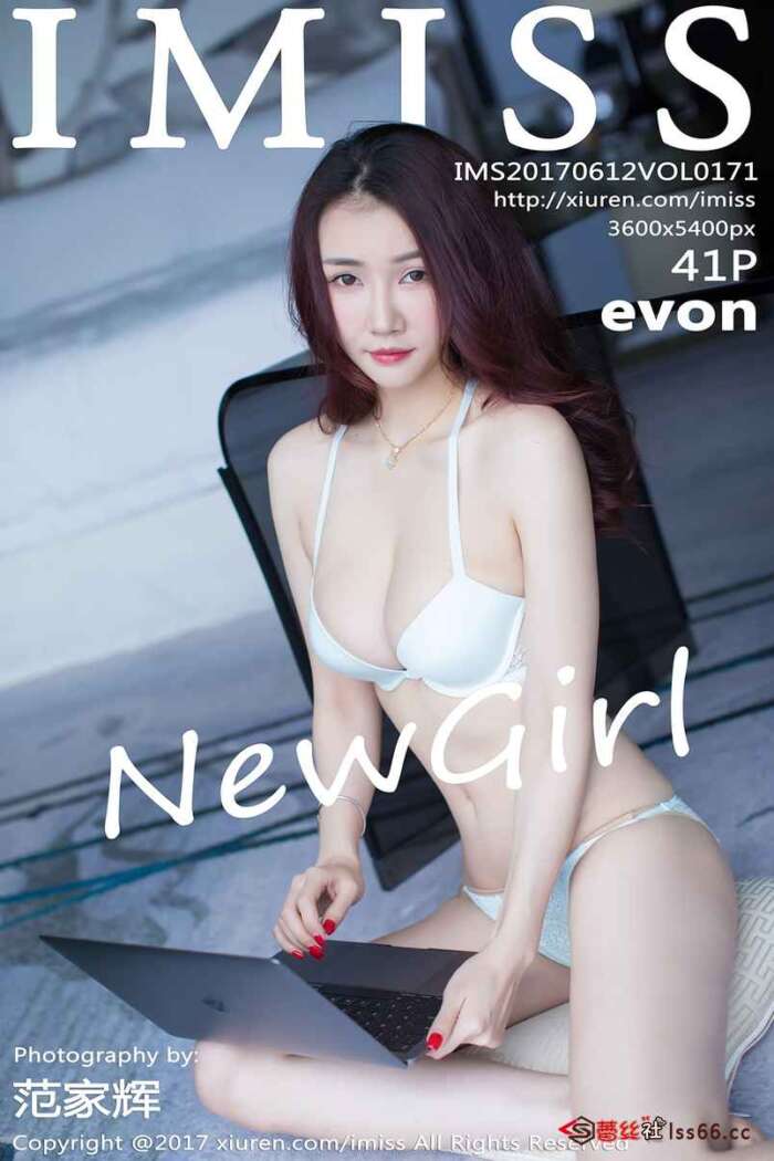 [IMiss爱蜜社]2017.06.12 VOL.171 Evon[41+1P120M]