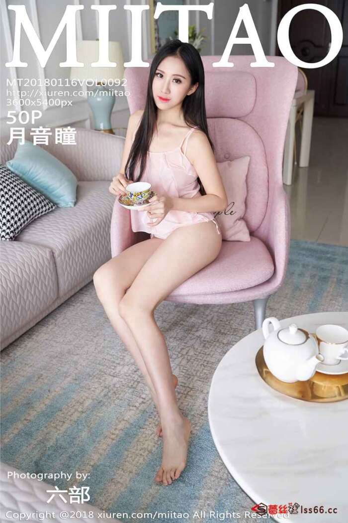 [MiiTao蜜桃社]2018.01.16 Vol.092 月音瞳[50+1P127M]