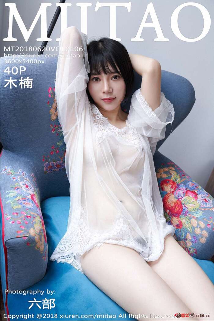 [MiiTao蜜桃社]2018.06.20 Vol.106 木楠Nan[40+1P107M]