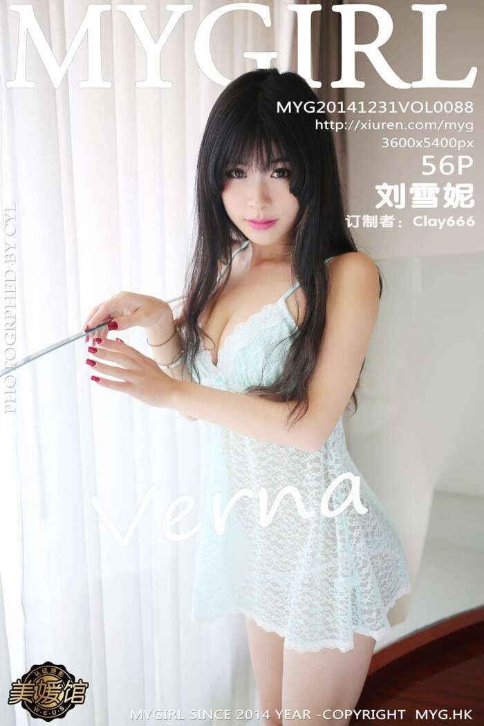 [MyGirl美媛馆]2014.12.31 Vol.088 刘雪妮Verna