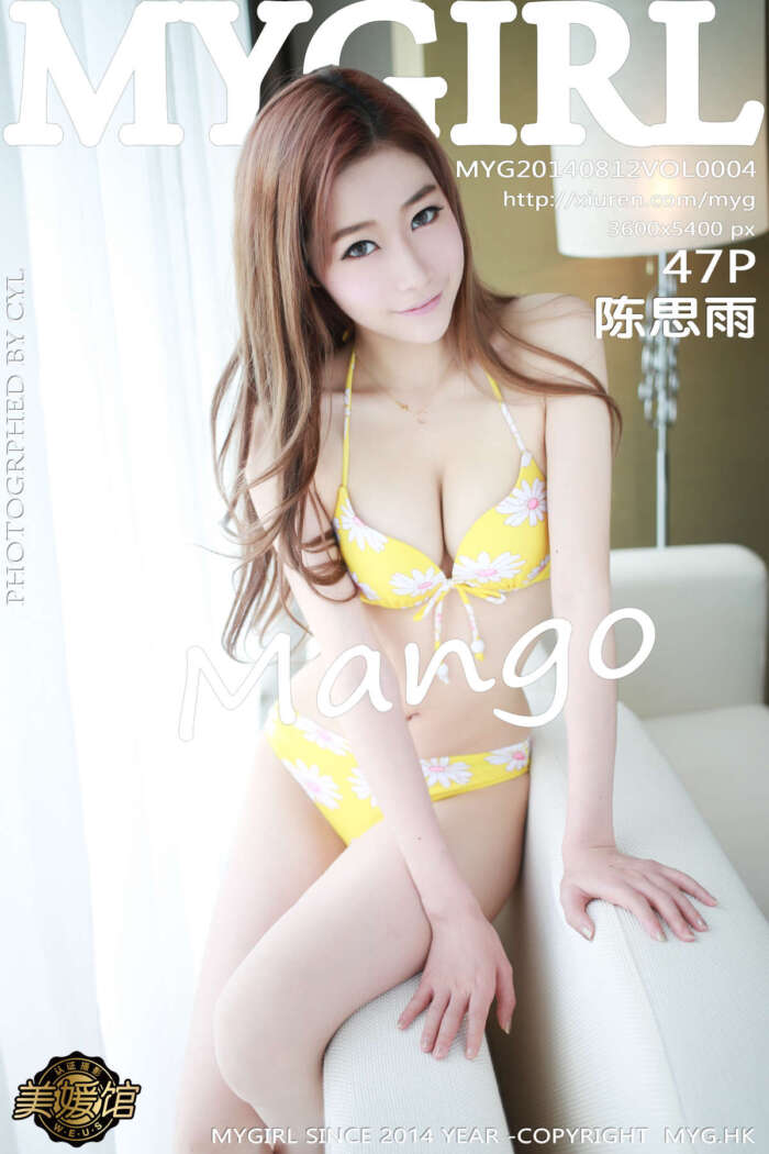 [MyGirl美媛馆]2014.08.12 Vol.004 陈思雨Mango 1st[47+1P165M]