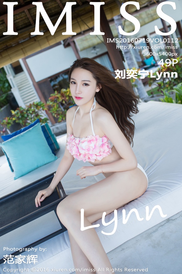 [IMiss爱蜜社]2016.07.19 VOL.112 刘奕宁Lynn [49+1P-169M]