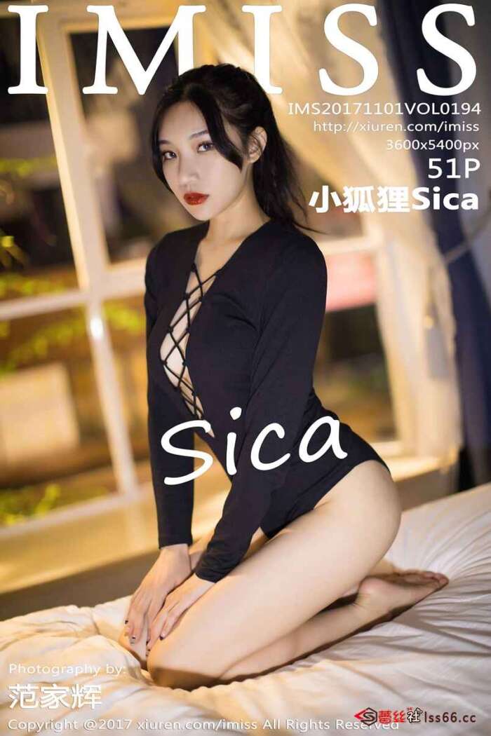 [IMiss爱蜜社]2017.11.01 VOL.194 小狐狸Sica[51+1P304M]