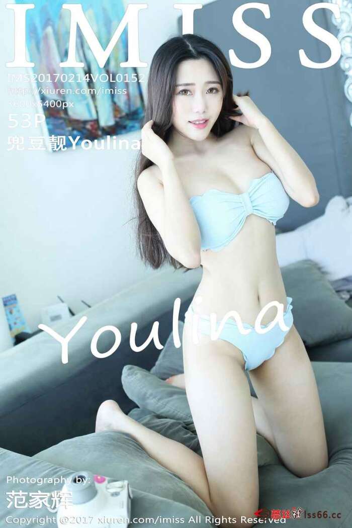 [IMISS爱蜜社]2017.02.14 VOL.152 兜豆靓Youlina [53P-99M]