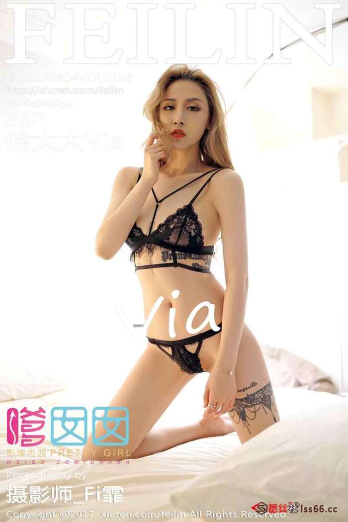 [IMiss爱蜜社]2017.09.06 VOL.185 杨晨晨sugar[42+1P144M]