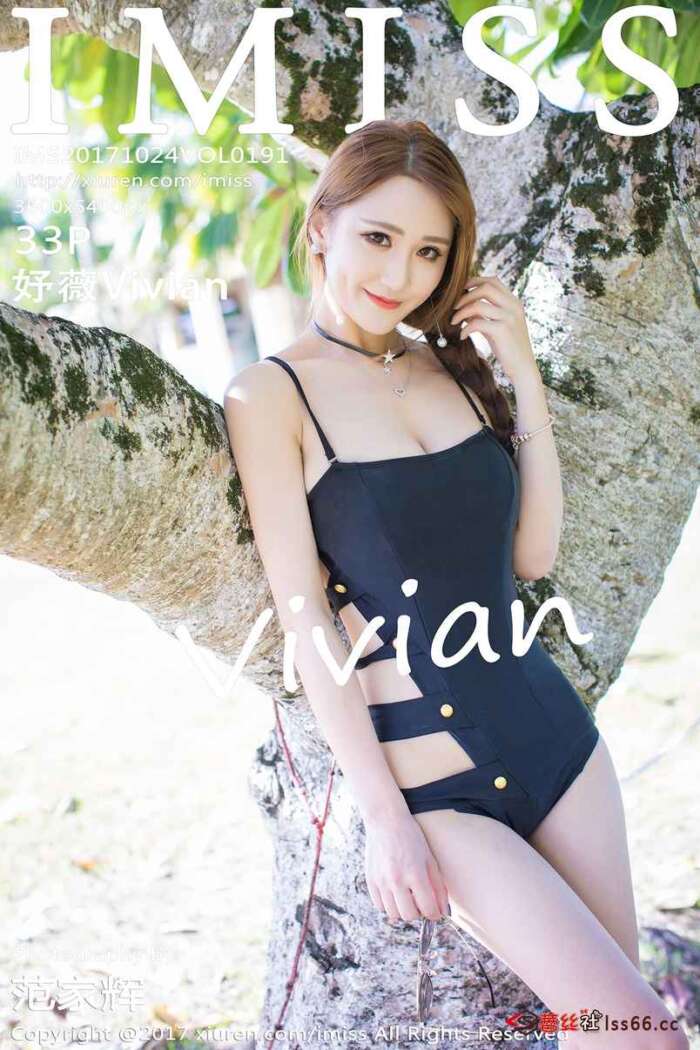 [IMiss爱蜜社]2017.10.24 VOL.191 妤薇Vivian[33+1P163M]