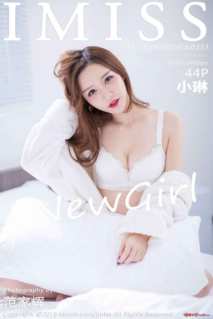 [IMiss爱蜜社]2018.05.02 VOL.233 小琳[44+1P147M]