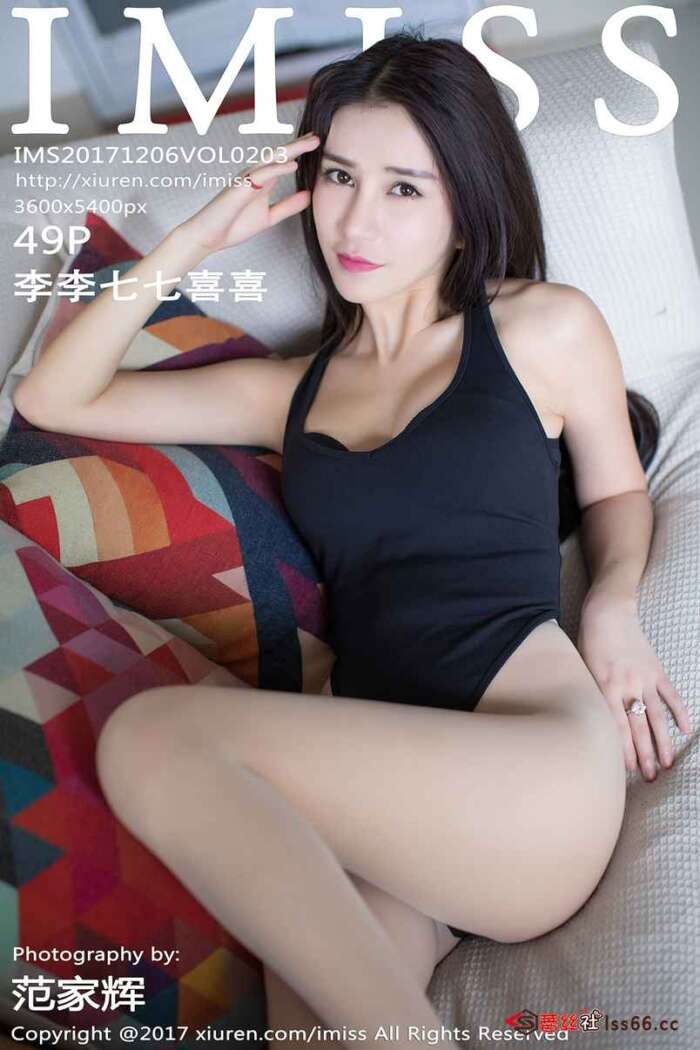 [IMiss爱蜜社]2017.12.06 VOL.203 李李七七喜喜[49+1P261M]