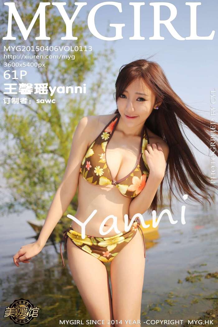[MyGirl美媛馆]2015.04.06 Vol.113 黃馨瑤yanni[61+1P266M]
