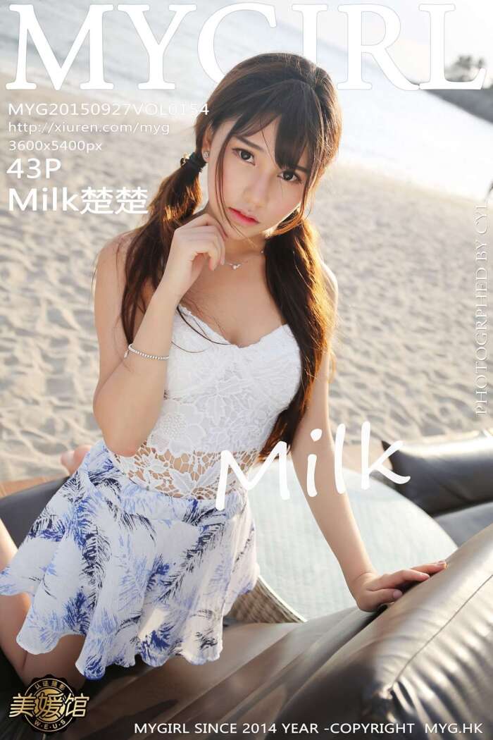 [MyGirl美媛馆]2015.09.27 Vol.154 Milk楚楚 [43+1P199.6MB]