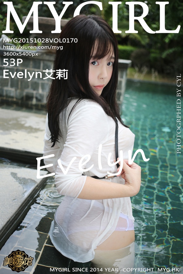 [MyGirl美媛馆]2015.10.28 Vol.170 Evelyn艾莉[53+1P145M]