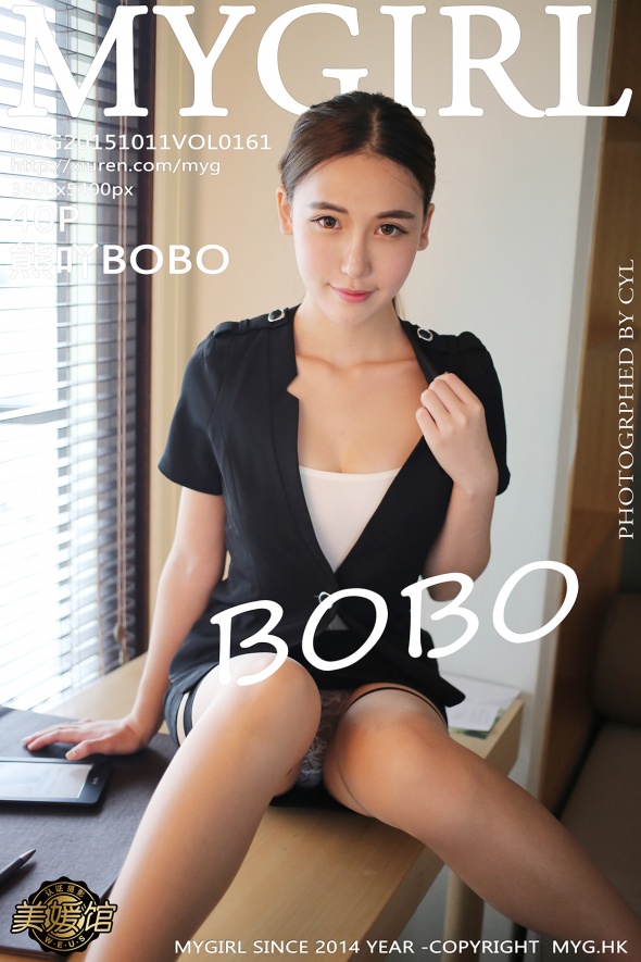 [MyGirl美媛馆]2015.10.12 Vol.161 熊吖BOBO[40+1P139M]