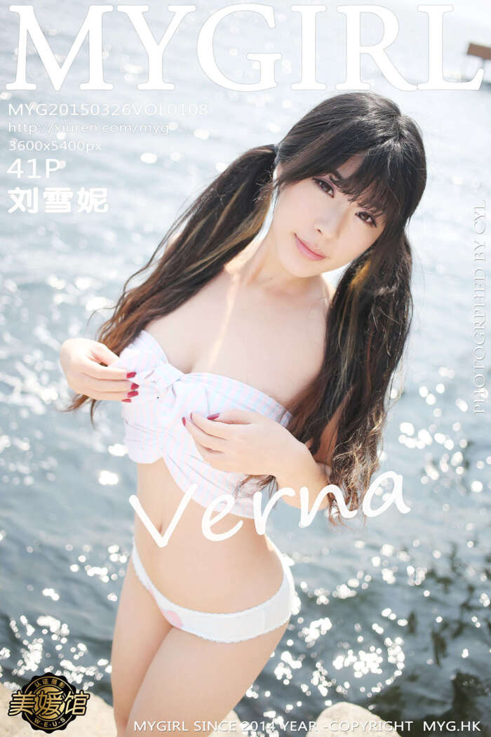 [MyGirl美媛馆]2015.03.26 Vol.108 刘雪妮Verna [41P167M]